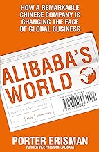 Alibaba's World