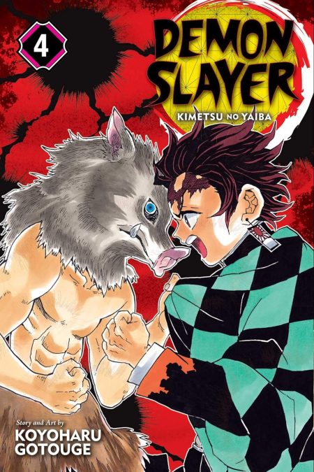 Demon Slayer Kimetsu No Yaiba V04