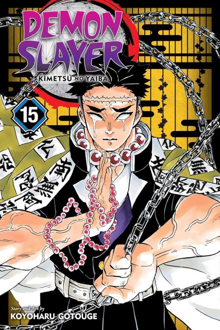 Demon Slayer: Kimetsu no Yaiba 15?