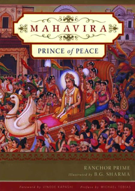 Mahavira : Prince of Peace
