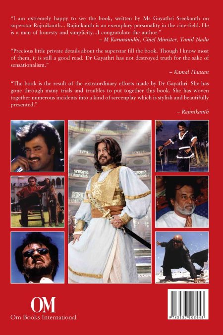 The Name is Rajinikanth (Revised English Edition )