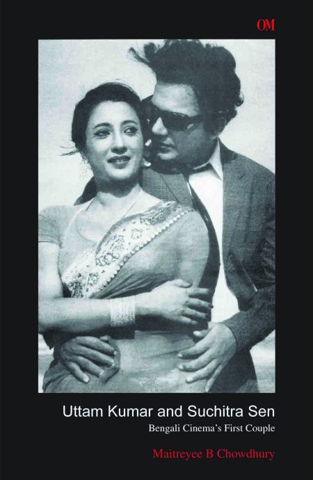Uttam Kumar and Suchitra Sen