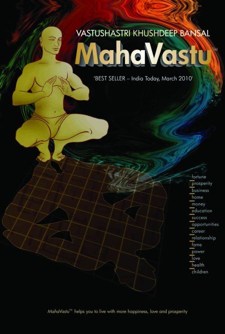Mahavastu TM (English )