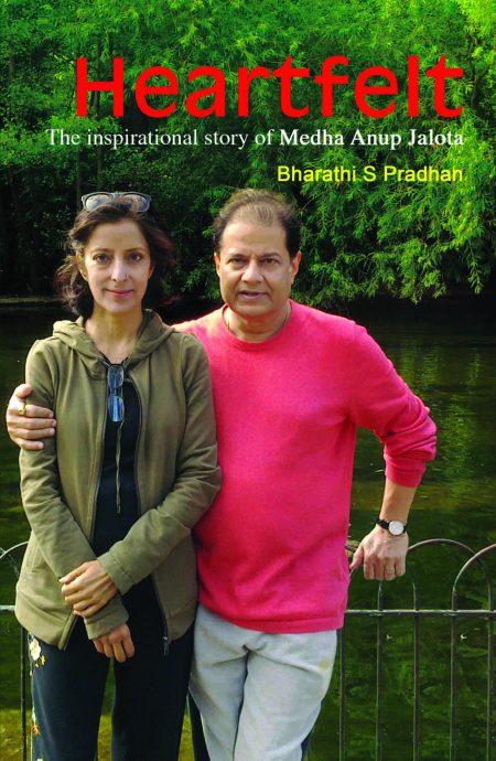 Heartfelt : The Inspirational Story of Medha Anup Jalota