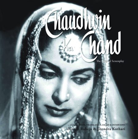 Chaudhvin Ka Chand : The Original Screenplay
