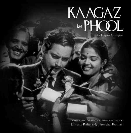 Kaagaz Ke Phool : The Original Screenplay