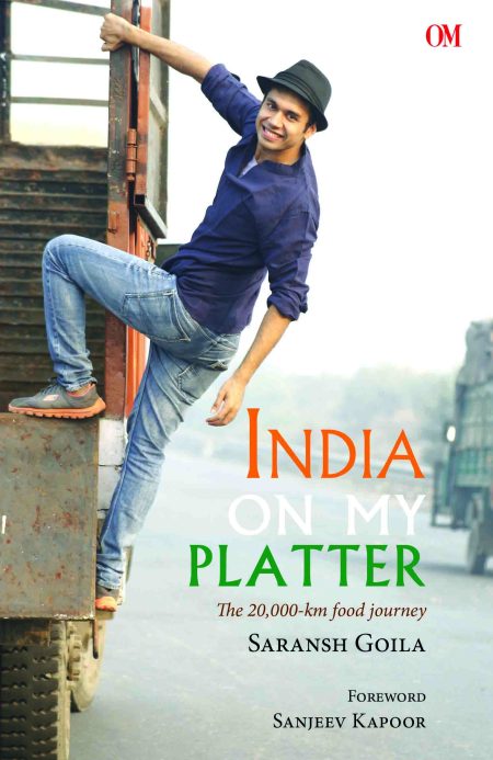 India On My Platter