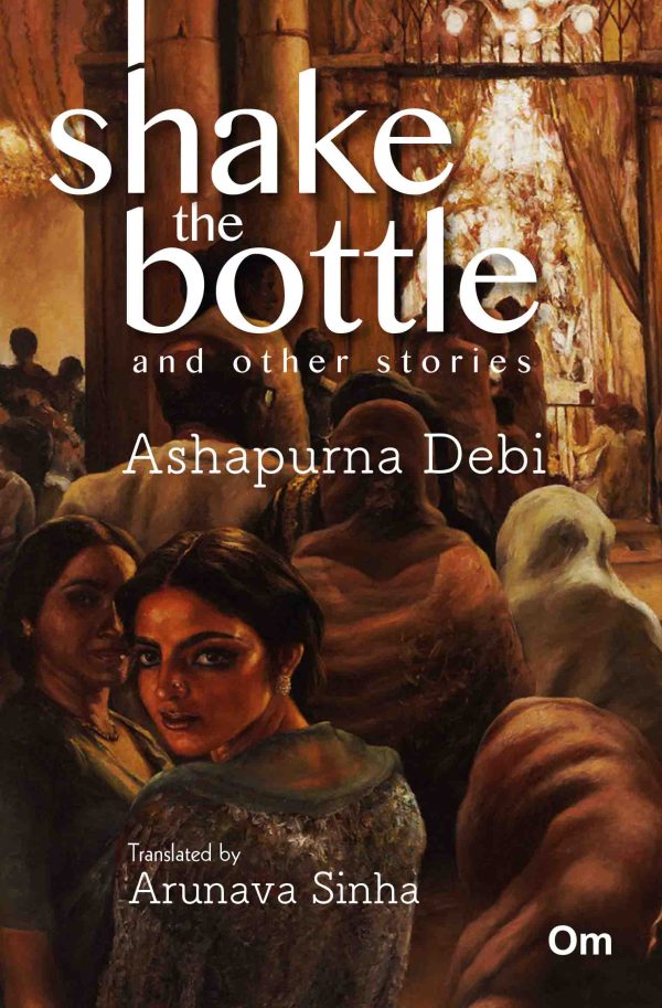 Shake the Bottle and other Stories