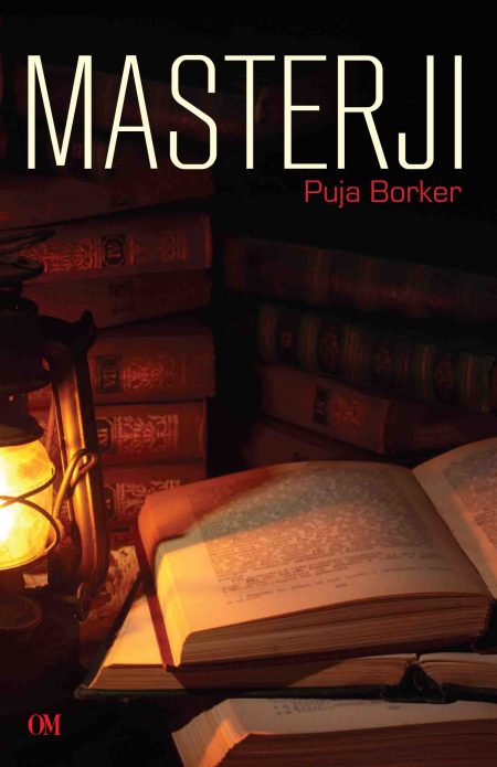 Masterji