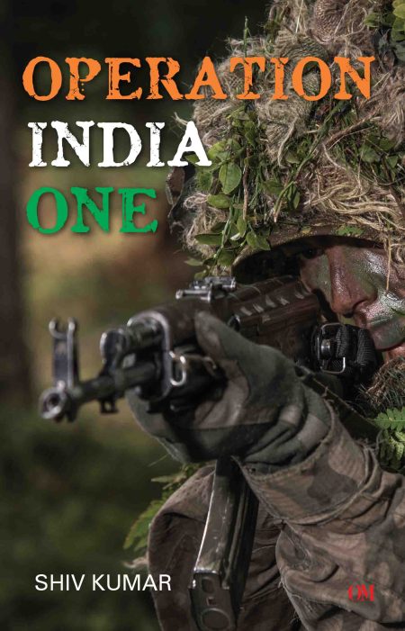Operation India One