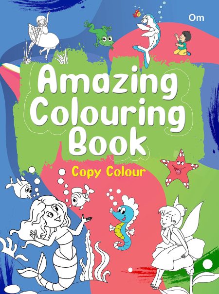 Amazing Colouring Book (Binder)