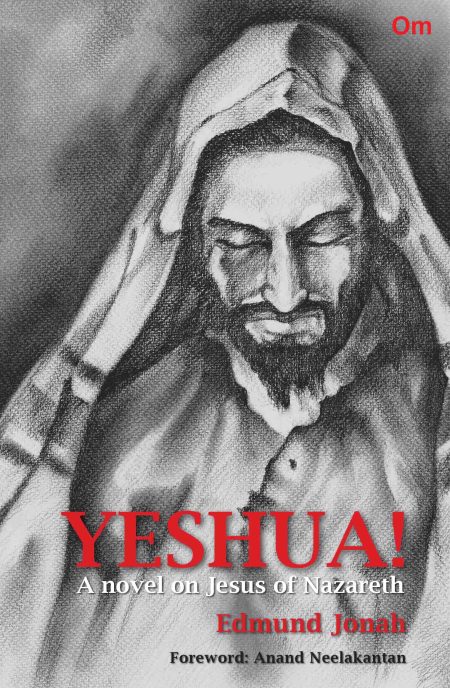 Yeshua! : A novel on Jesus of Nazareth