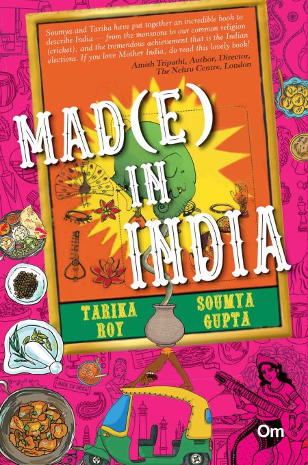 Made (E) in India