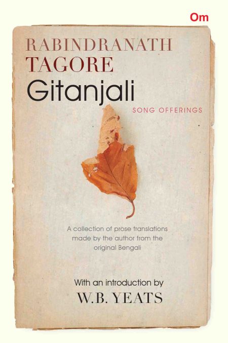 Gitanjali (English)