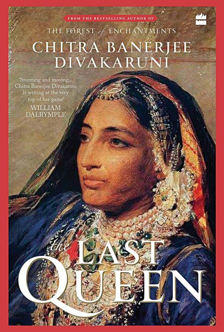 Last Queen?