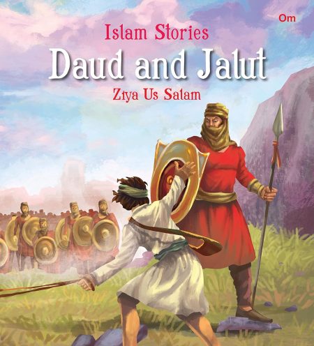 Islam Stories Daud and Jalut