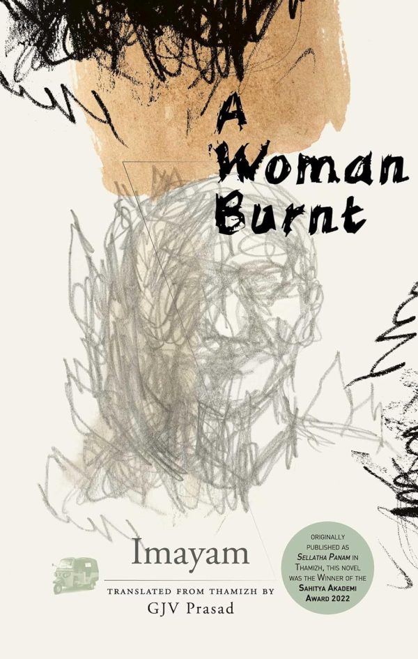 A Woman Burnt?