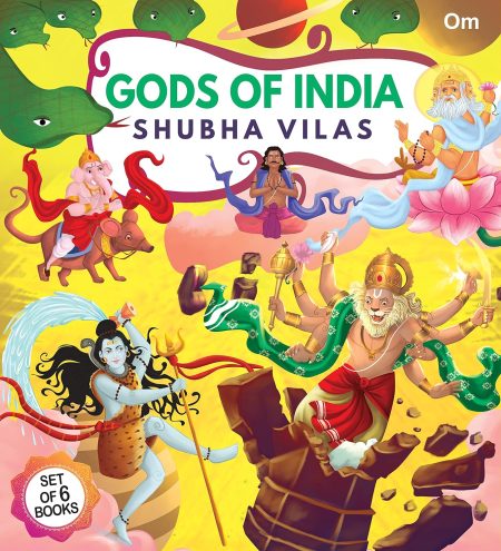 Gods of India: Set of 6 Books (Boxset)