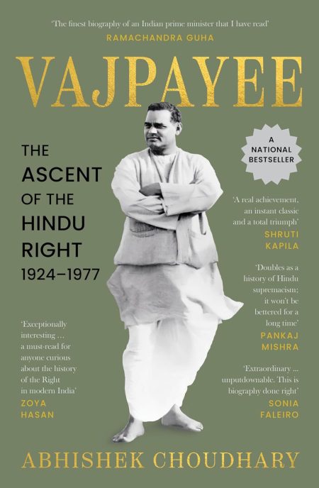 VAJPAYEE