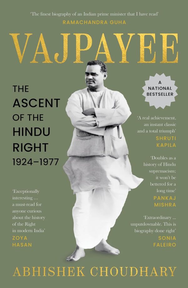 VAJPAYEE