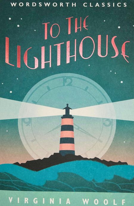 To the Lighthouse
