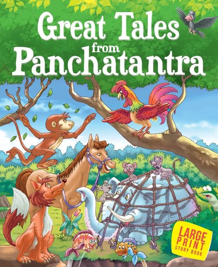 Story Book: Great Tales from Panchatantra - Large Print Story book