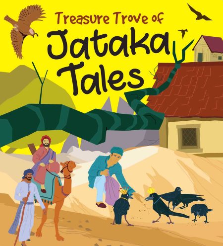 Treasure Trove of Jataka Tales (Binder)