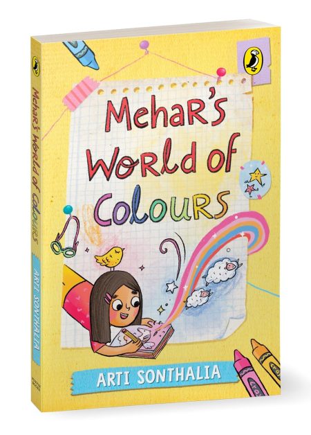 Mehars World Of Colours