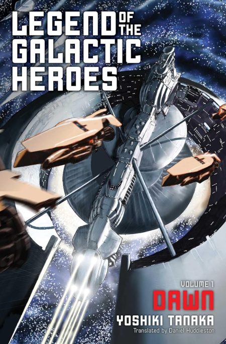 Legend Of Galactic Heroes 1