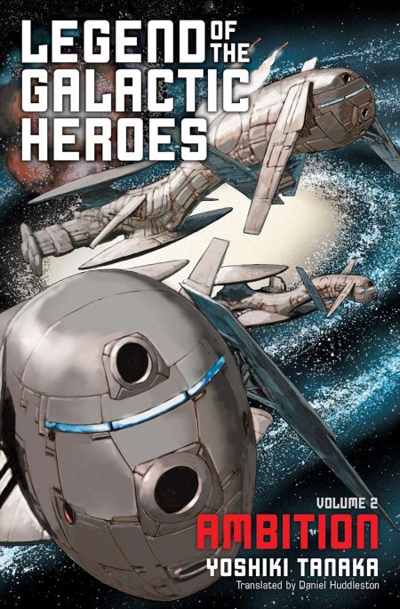 Legend Of Galactic Heroes 2