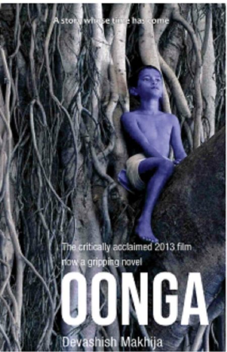 Oonga
