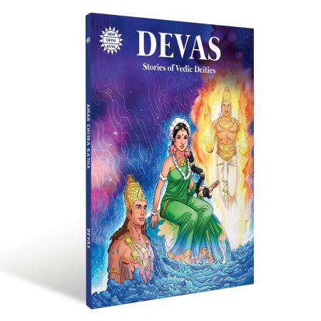 DEVAS ( Stories of Vedic Deities )