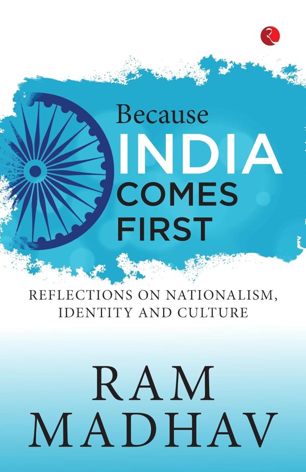 THE HINDUTVA PARADIGM-1st