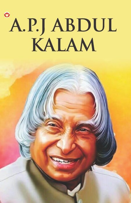Great Scientists of The World (APJ Abdul Kalam)PB(E)