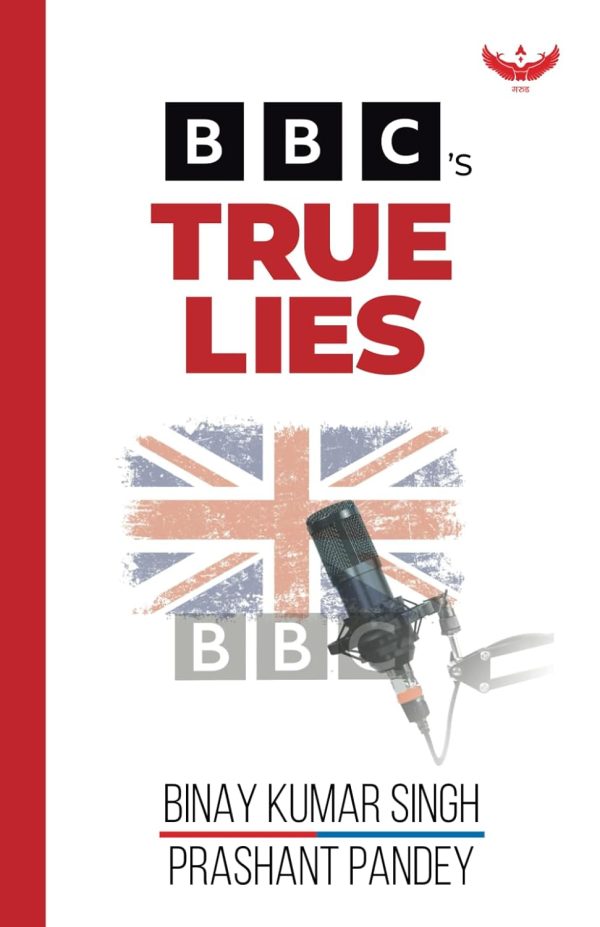 B B C true Lies