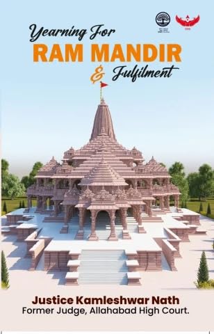 yearning for Ram Mandir