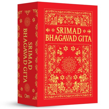 Srimad Bhagavad Gita