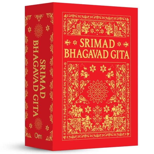 Srimad Bhagavad Gita
