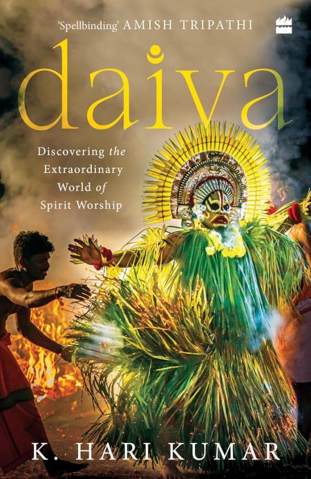 Daiva Discovering the Extraordinary World of Spirit Worship