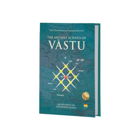 The Ancient Science Of Vastu - 1