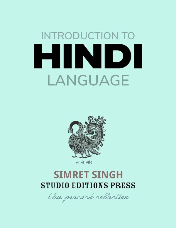 INTRODUCTION TO HINDI LANGUAGE