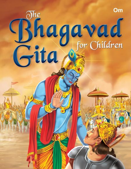 The Bhagavad Gita For Children - Indian Mythology for Kids - sermon of Geeta