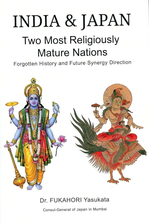 India & Japan Two Most Religiously Mature Nation