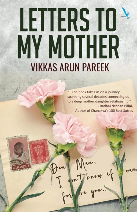Letters To My Mother : An Epistolary Novel