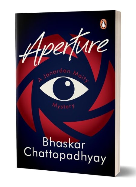 Aperture A Janardan Maity Mystery