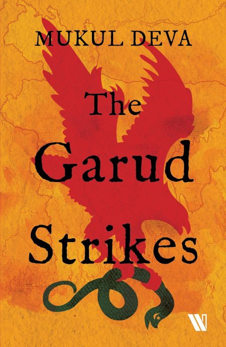 THE GARUD STRIKES