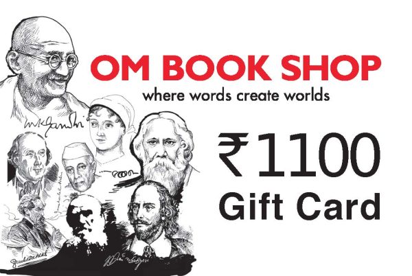 Gift Card ₹ 1100
