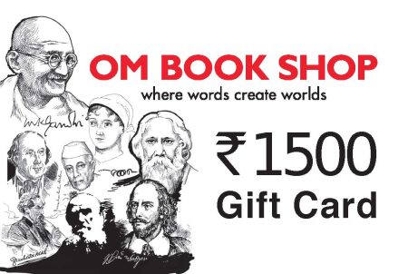Gift Card ₹ 1500