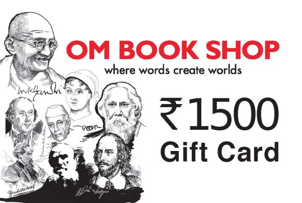 Gift Card ₹ 1500