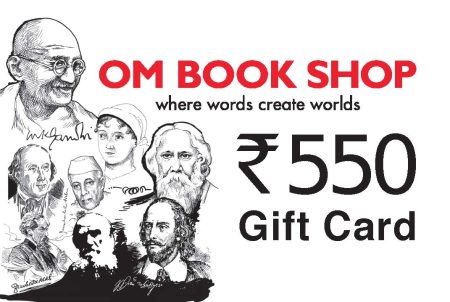 Gift Card ₹ 550